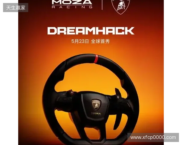 开年力作,MOZA RACING正式发布2款新品方向盘 开年力作,MOZA RACING正式发布2款新品方向盘