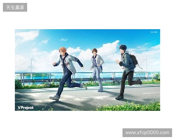 全新3D偶像游戏《V Project》今日首曝，爱都于此触及