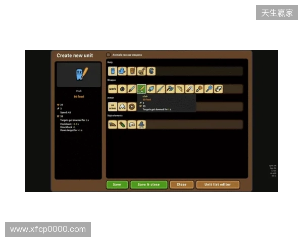 “圆”来还能这么玩?高分Steam即时战略3部曲再出续作《环形帝国2》正式发售! “圆”来还能这么玩?高分Steam即时战略3部曲再出续作《环形帝国2》正式发售!