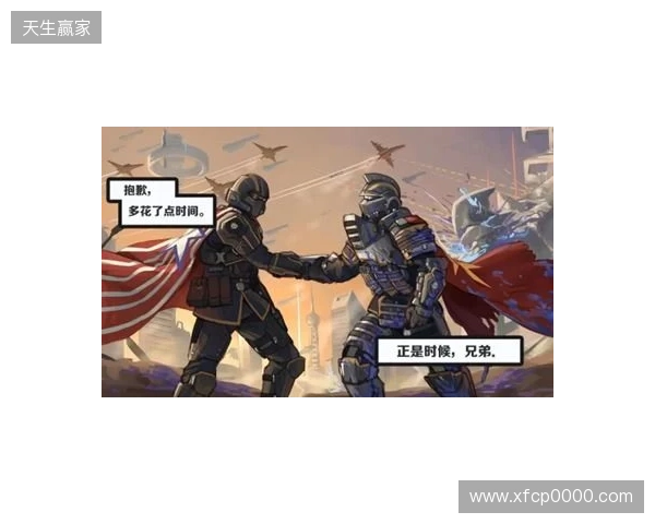 V我148.5！与“超级地球”一起反击生化人！