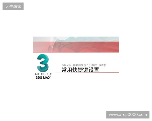 官宣:misutaaa加盟3DMAX顶替bodyy,wasiNk与NBK-执教 官宣:misutaaa加盟3DMAX顶替bodyy,wasiNk与NBK-执教