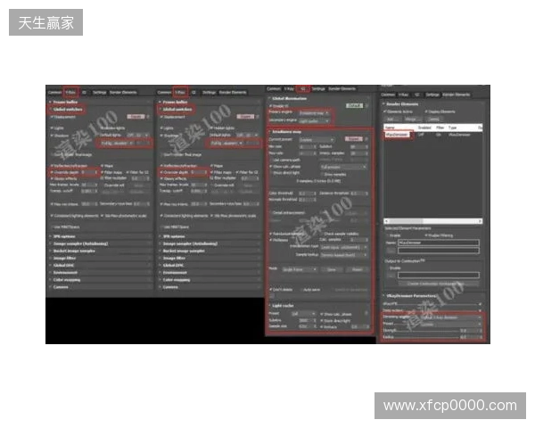 3DMAX在2025年初遭遇诈骗,损失金额约100万美元 3DMAX在2025年初遭遇诈骗,损失金额约100万美元