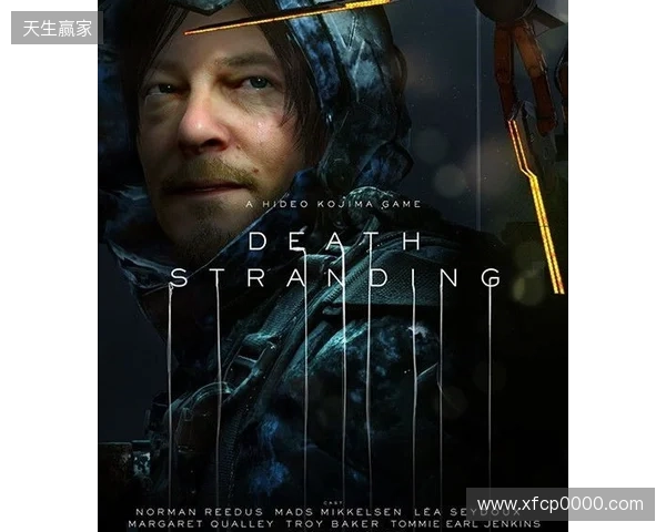 《死亡搁浅2 冥滩之上》等游戏支持DLSS 《死亡搁浅2 冥滩之上》等游戏支持DLSS