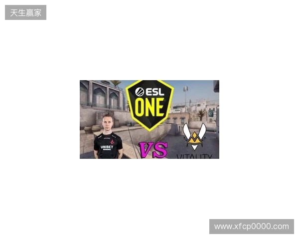 IEM亚特兰大2026：状态回暖！Vitality 2-0 FaZe