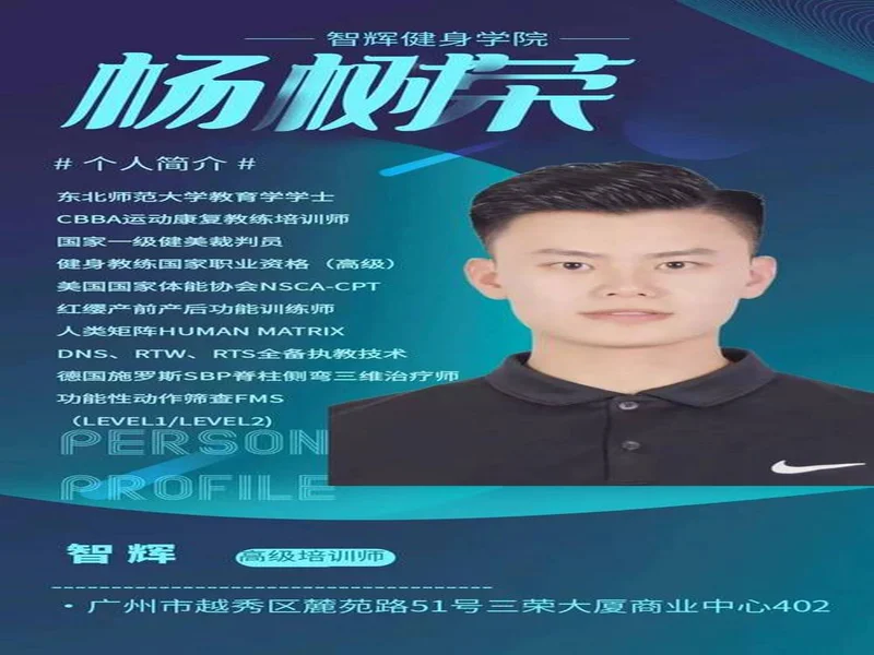 官宣：GL正式任命imd为主教练，Grashog加盟教练组